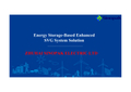 Energy Storage-Based Enhanced SVG System Solution_0.jpg