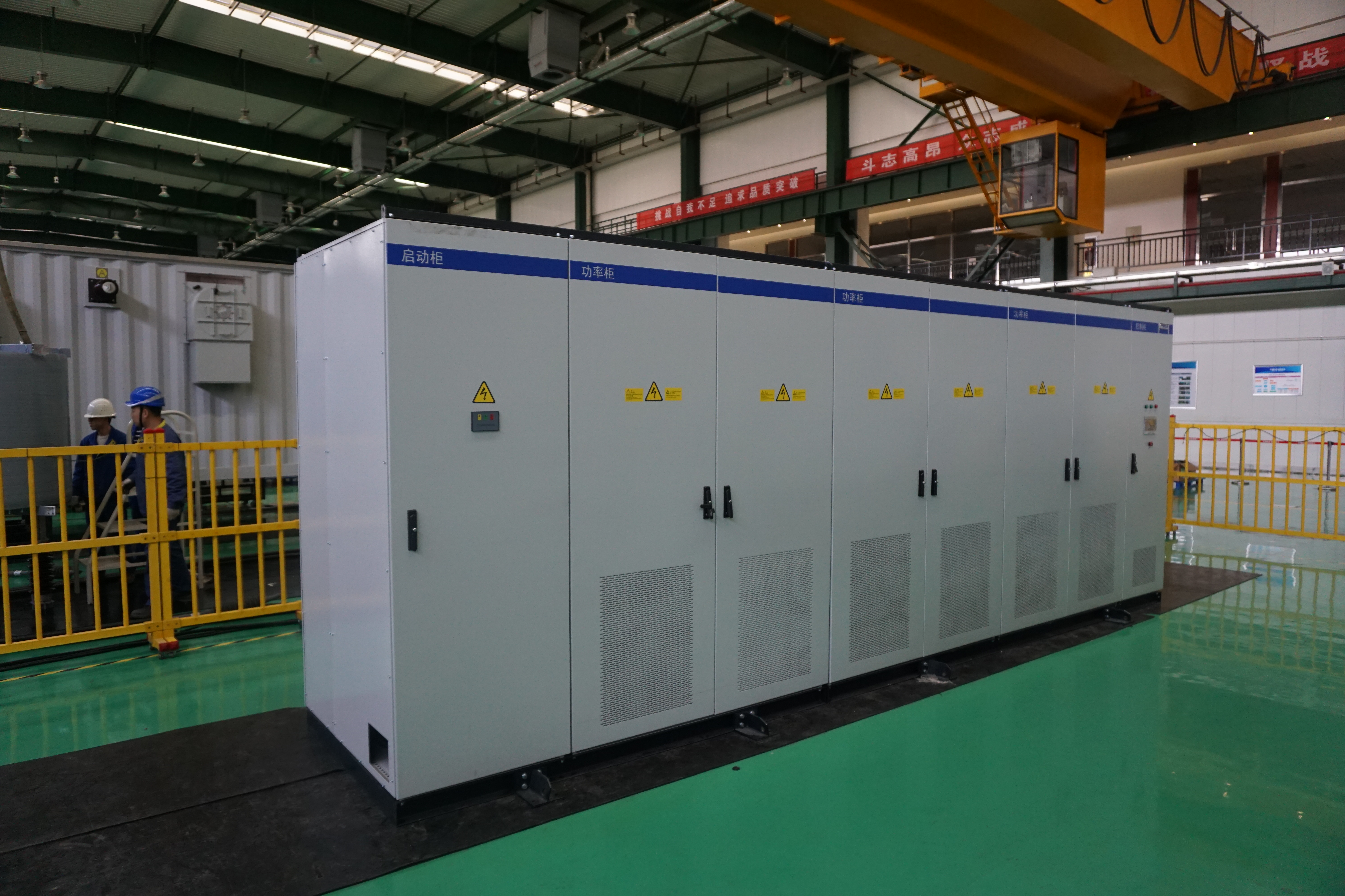 Sinopak 11kV Indoor Air Cooled SVG For Rolling Mill