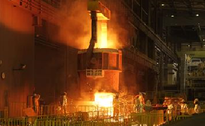 Iron and steel smelting plant