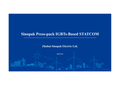 PPI-Based High Power STATCOM-EN_0.jpg
