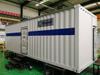 Sinopak 35kV Outdoor Water Cooled SVG for Harmonic Filtering