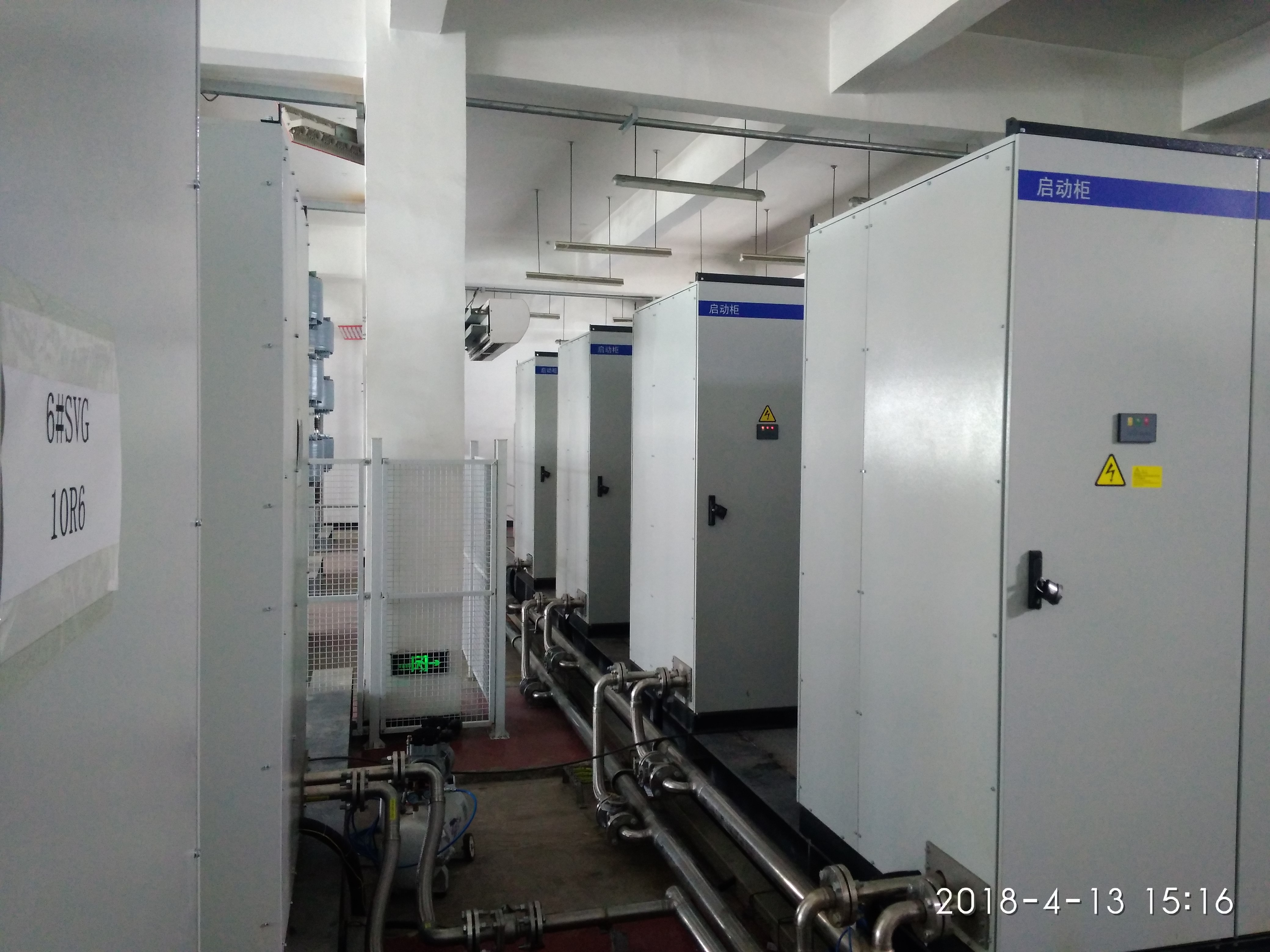 Sinopak 27.5kV Indoor Water Cooled Static Var Generator For Wind Farm