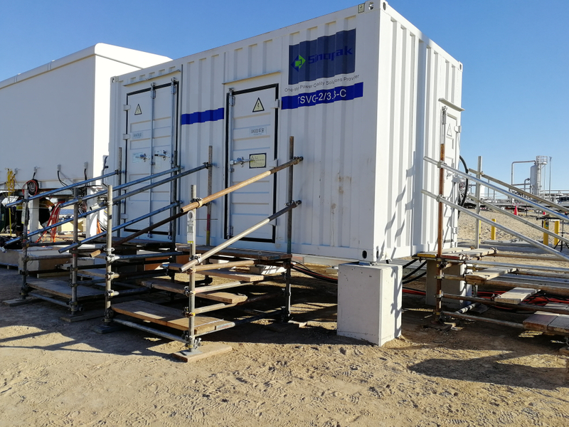 Sinopak 3.3kV Outdoor Air Cooled STATCOM for City Substation