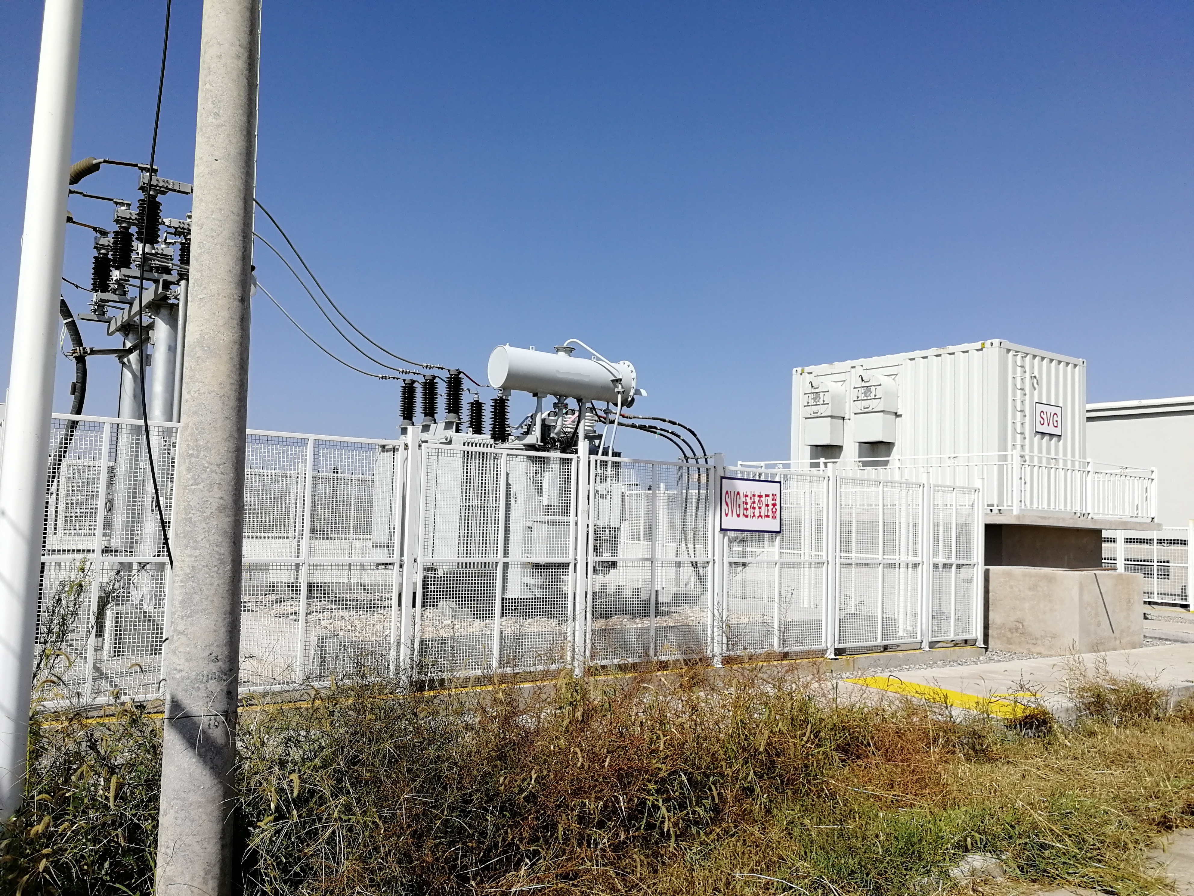 35kV outdoor water cooled STATCOM For Mining Hoist