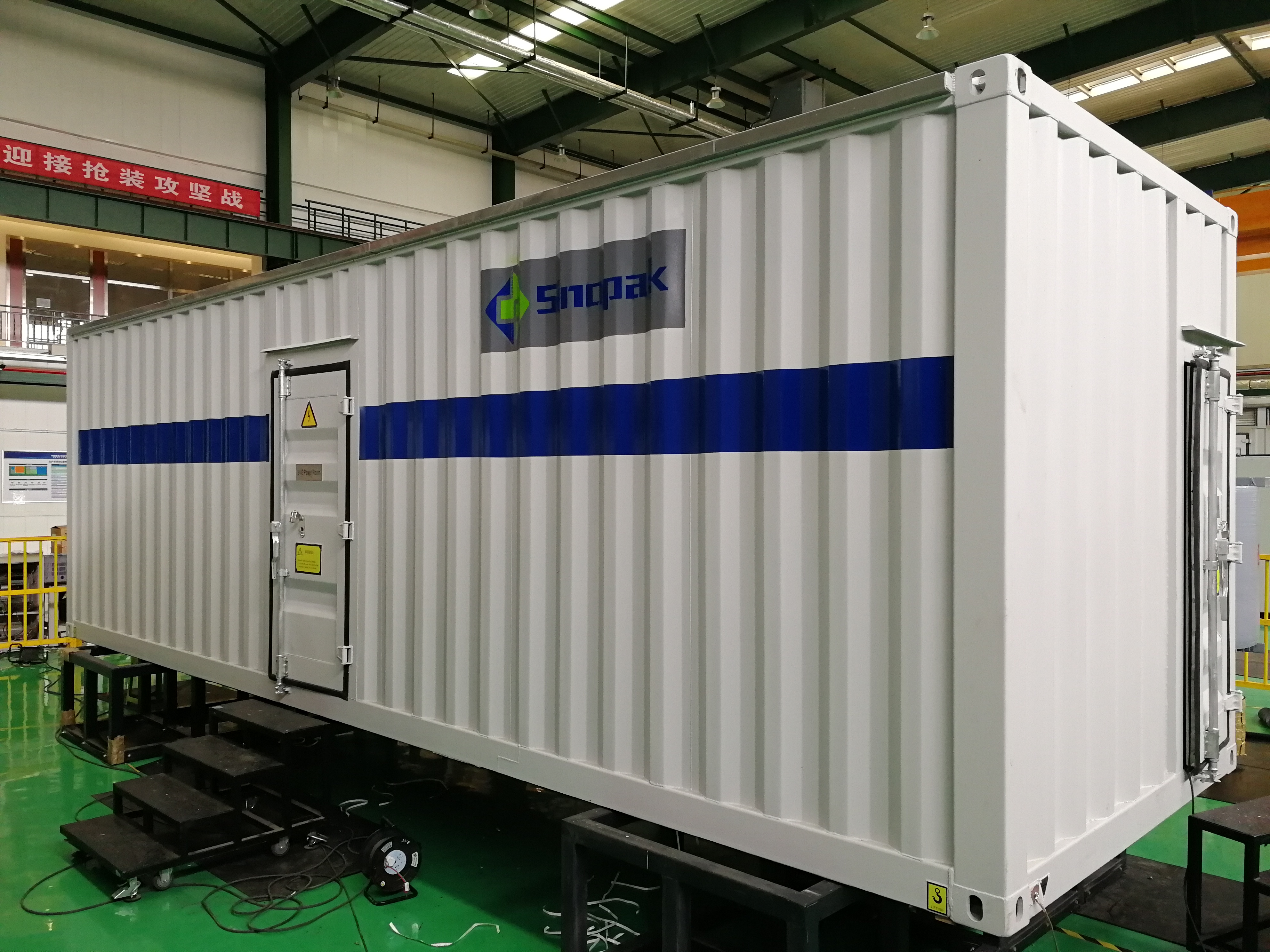 11kV outdoor air cooled STATCOM for dynamic reactive power compensation